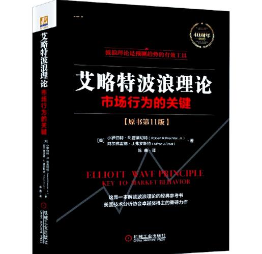 股票投资平台选择标准_股票理财利弊分析_股票理财