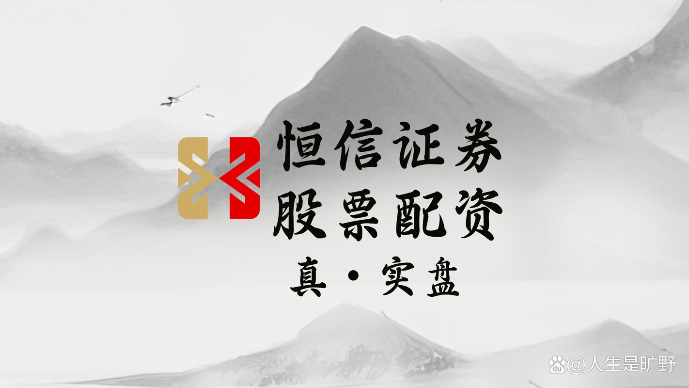 正规股票配资 使用逻辑 监管背景_炒股配资平台