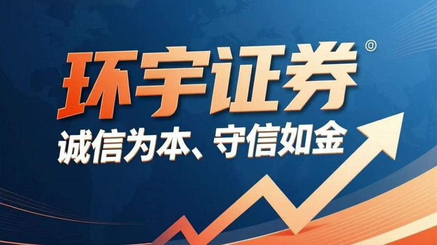 杨方配资安全系数分析_2019年国内五大股票配资平台评级排行_上海股票配资平台