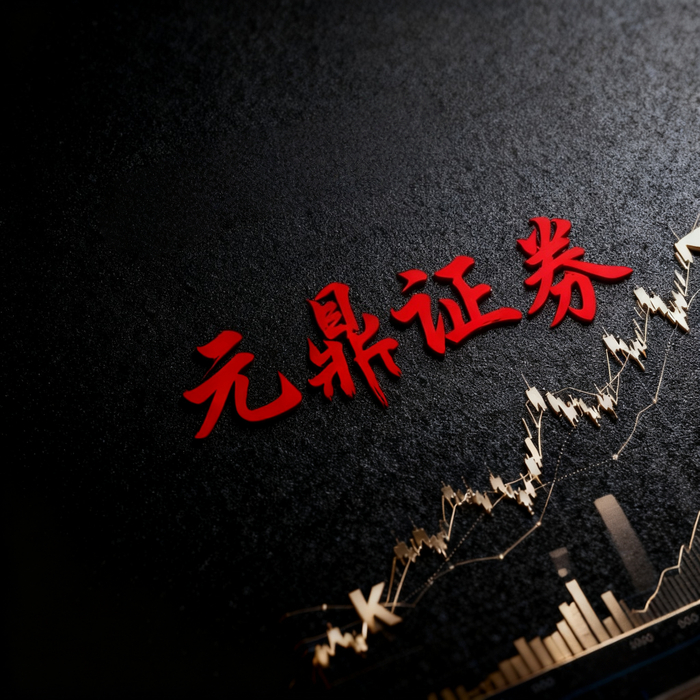 线上股票配资行业结构透明化_实盘交易股票配资平台_正规的股票杠杆平台