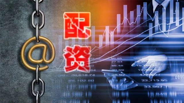 杠杆配资_光大银行配资业务重启_配资杠杆降低1对1