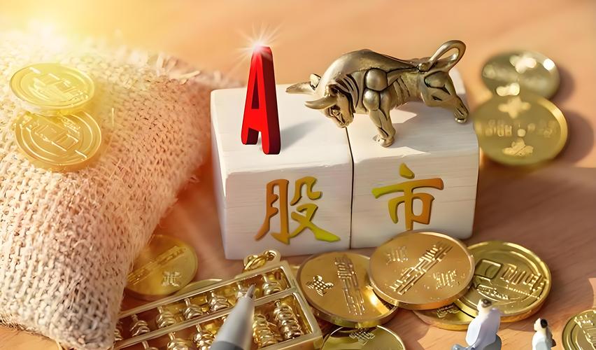 配资平台风险_新手配资_专业配资炒股