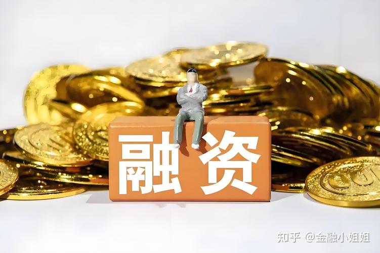 股票如何加杠杆_股票融资融券加杠杆方式_配资公司杠杆风险