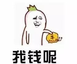 股票配资合同纠纷_配资炒股官方_民间炒股配资风险