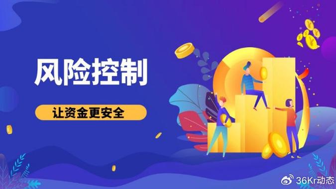 杠杆炒股哪个平台好_值得信赖的杠杆交易平台_中金汇融杠杆炒股平台