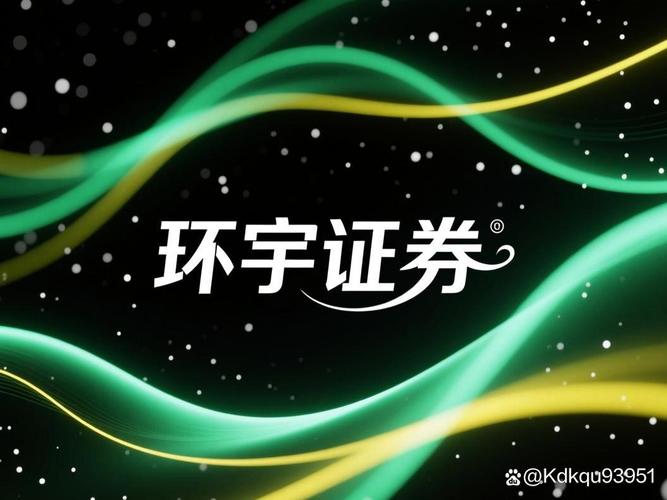 正规配资平台_2026年线上股票配资平台安全观察_三家正规实盘的制度边界对比