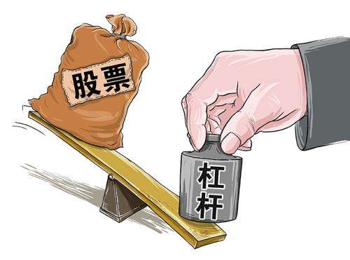 股票杠杆是什么？一文带你了解资金放大及收益风险
