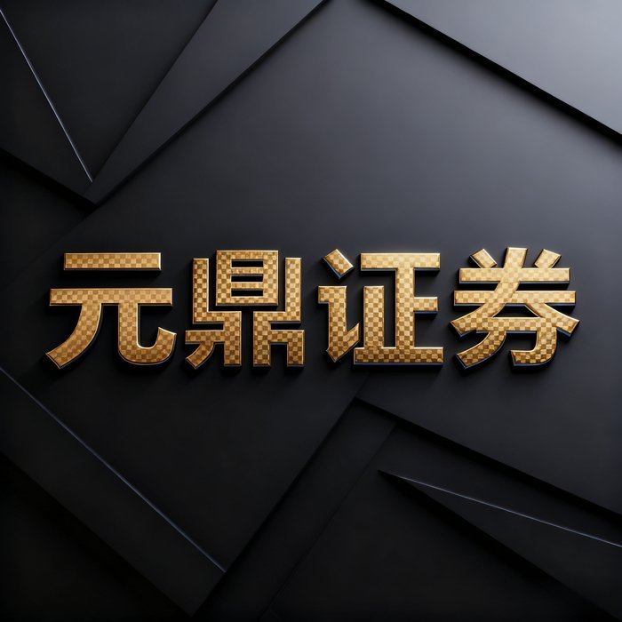 实盘配资系统怎么用？投资者放大收益的关键工具