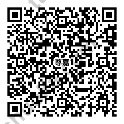 尊嘉证券开户2026：免费拿TME股票，港美股终身免佣